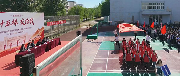 微信图片_2026-05-07_185140_976.jpg